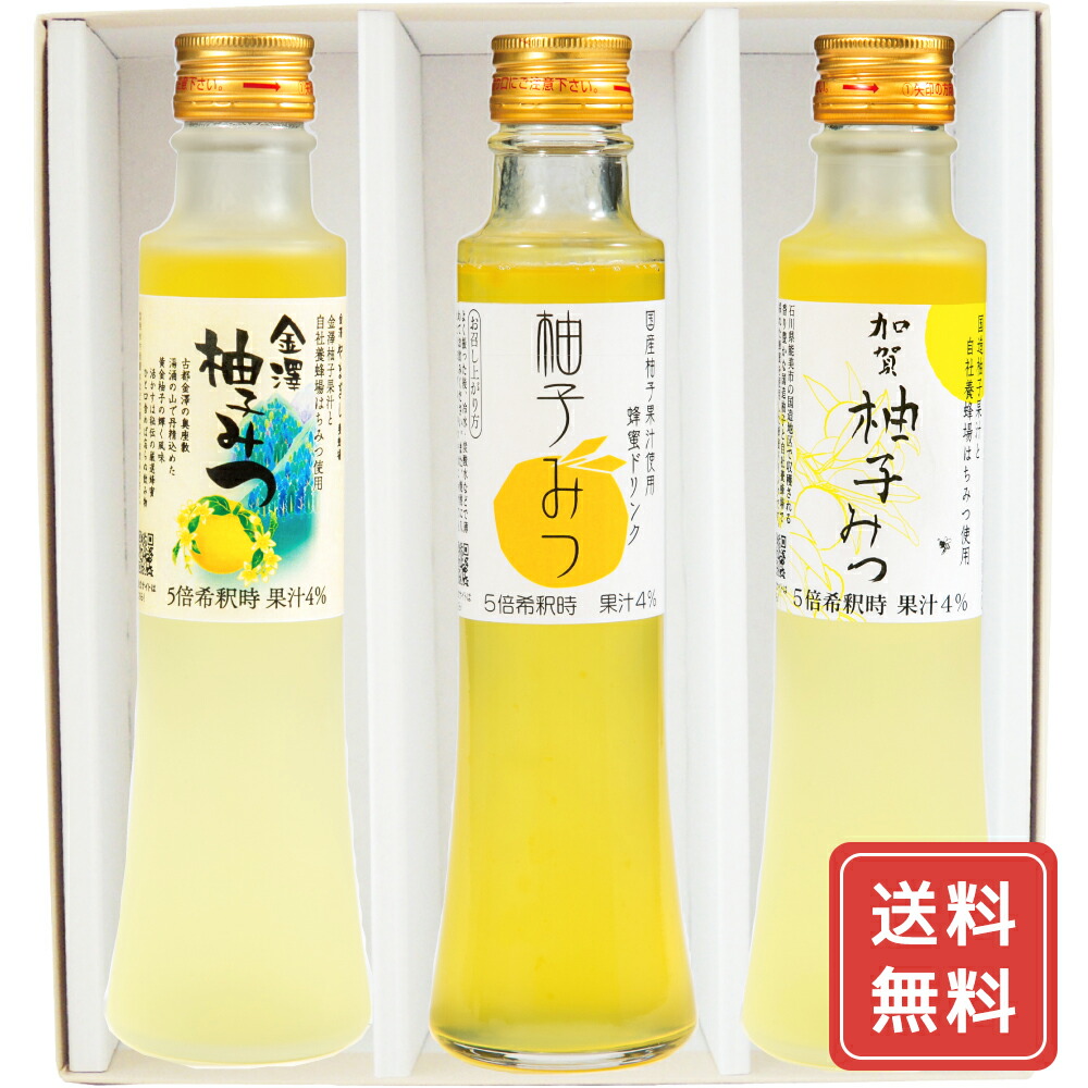 楽天市場】【正規価格】 蜂蜜 はちみつ 国産 お取り寄せ 国産