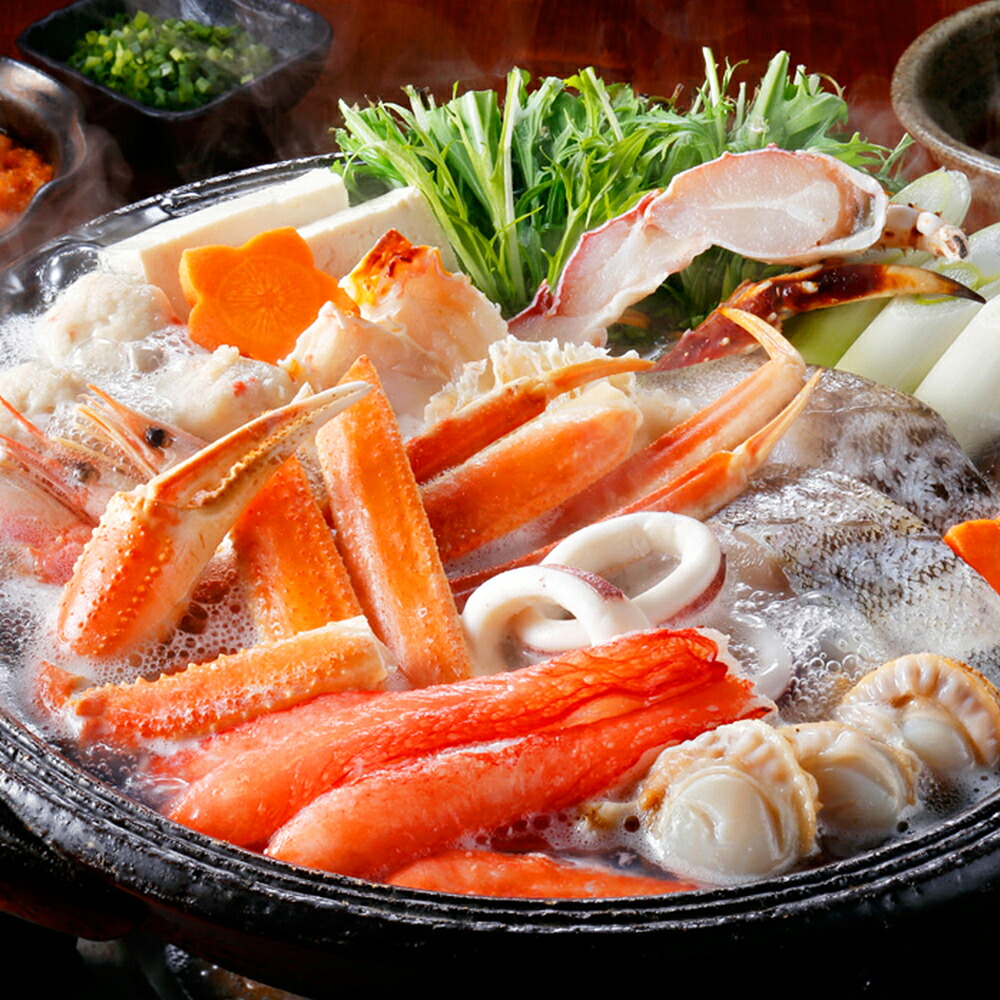 鍋 セット スープ付き 冷凍 国産具材 かにちり鍋 Dセット 海鮮鍋 ずわい蟹 タラバ蟹 贅沢 鍋セット 冬の味覚 お取り寄せ グルメ ギフト プレゼント 贈答用 内祝い 記念日 家庭用 簡単調理 食卓の主役 鍋料理 シイレル 冬のあったかグルメ お取り 子供の日 母の日