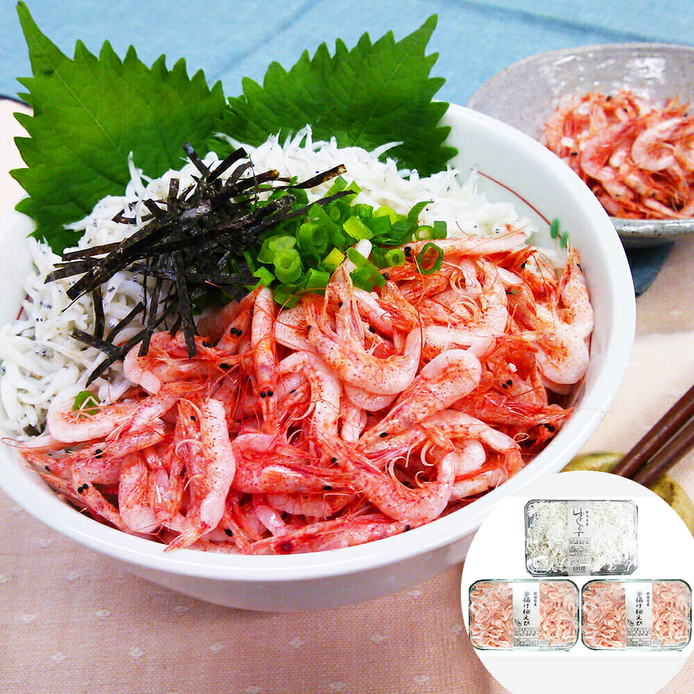 静岡 石原水産 駿河湾産 釜揚げ桜えび＆しらすセット釜揚げ桜えび80g×2、ゆでしらす130g ギフト プレゼント お正月 贈り物 魚介 料理 お取り寄せ 美味しい 高級 海鮮 進物 シイレル 食品ギフト お取り寄せグルメ 子供の日 母の日