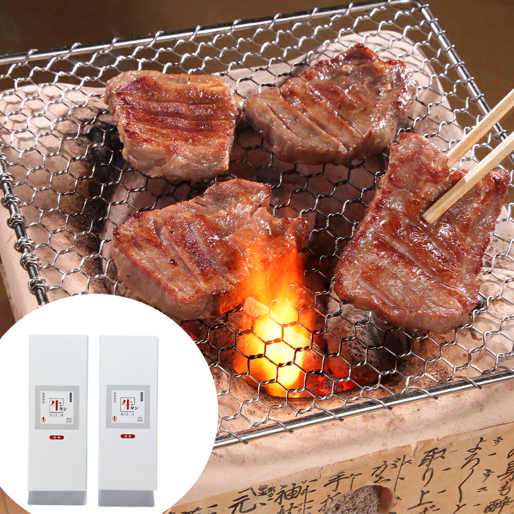 メイソンズ 創業200周年記念限定品 ロイヤルマンダレイ 蓋付八角ベース