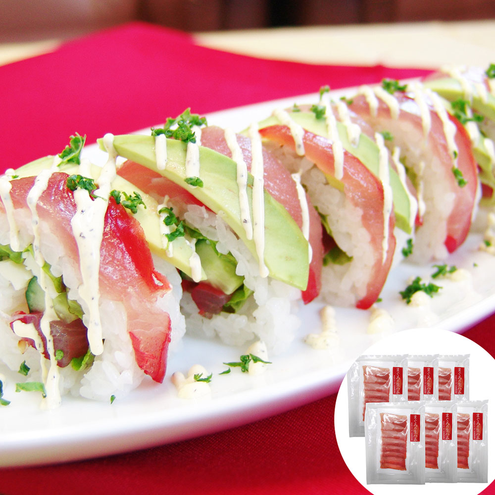 静岡 まぐろの生ハム6袋 ギフト プレゼント お正月 贈り物 料理 お取り寄せ 美味しい 高級 魚介 惣菜 シイレル 食品ギフト お取り寄せグルメ 子供の日 母の日