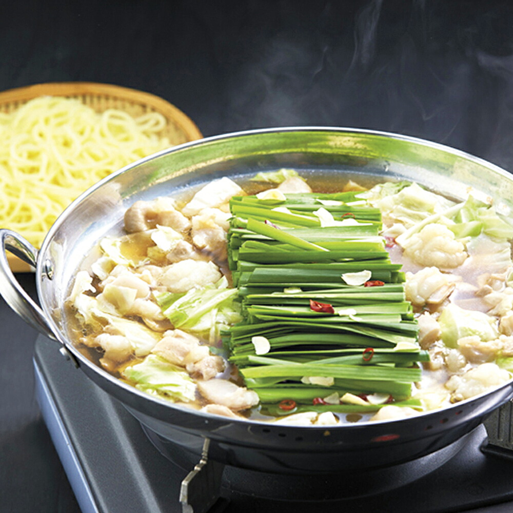 鍋 セット スープ付き 冷凍 国産具材 もつ鍋 セット 国産牛ホルモン スープ付き 冷凍 惣菜 お取り寄せ シイレル 冬のあったかグルメ お取り寄せ 子供の日 母の日