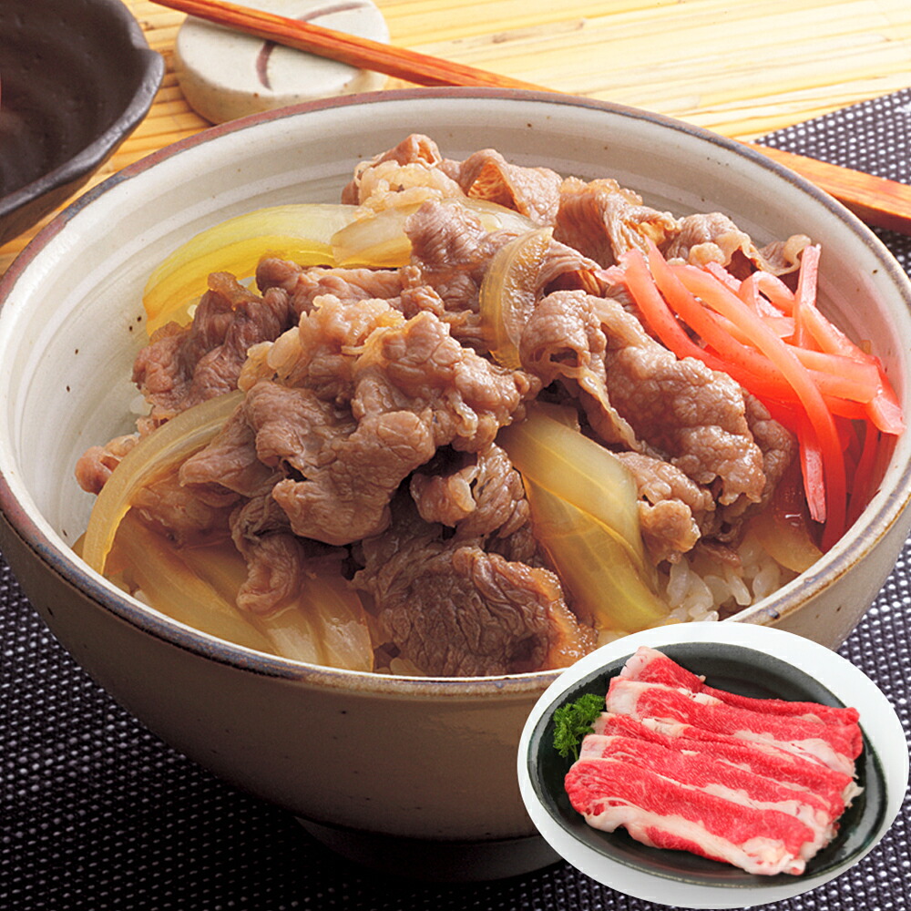 佐賀牛 切り落とし 220g 贈答用 ギフト用 お取り寄せ 人気 おすすめ 特価 お年賀 高級食材 シイレル 食品ギフト お取り寄せグルメ 子供の日 母の日 4,250円