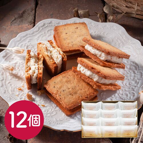 東京 CHEESECAVARYTOKYO チーズサンドクッキー12個 洋菓子 ギフト 送料無料 シイレル 食品ギフト お取り寄せグルメ 子供の日 母の日