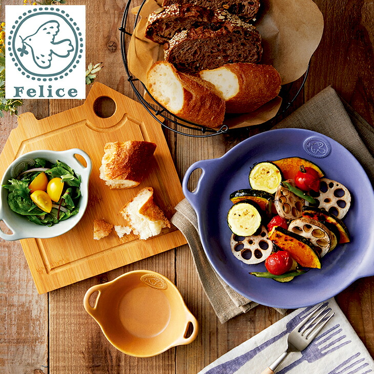 楽天市場】【10点 セットでお得です◎即納品】BON APPETIT ボナペティ