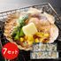 北海道産 帆立バター焼きセット 7食 ほたて ホタテ 送料無料 シイレル 子供の日 母の日