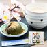 奈良 「亀久堂」 セレクトギフト4箱 （くず餅プレーン、くず餅抹茶、吉野葛水、和三盆わらび餅） 葛餅 くずもち わらびもち 送料無料 シイレル 子供の日 母の日