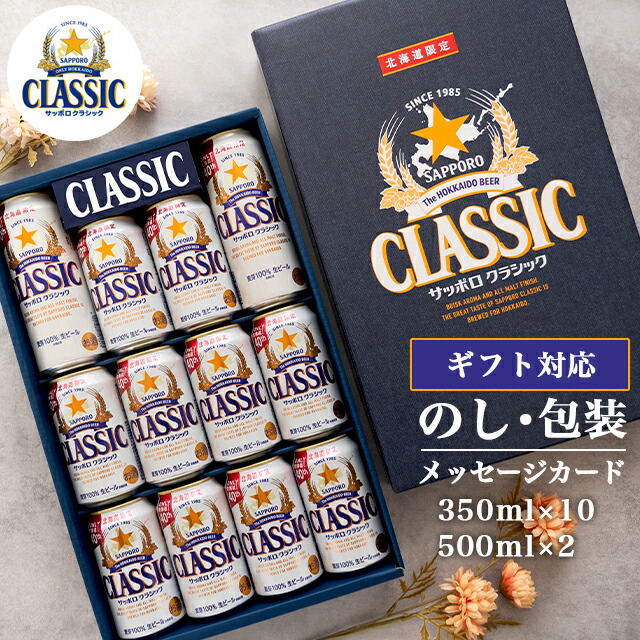 25cs3d_sg001.jpg