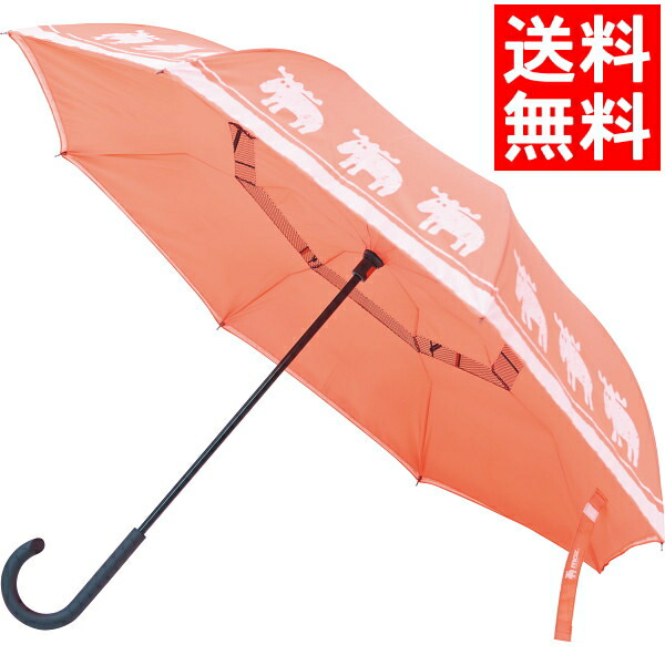 雑貨 下され物送料無料 モズ 裏表に開く 重こうもり傘 スカーレット Ef Um03sc 雑貨品 蝙蝠傘 雨具 かさ カサ 到来物 内おお祭い 御祝い お受け答え 産み出す内祝い 出産御祝 縁づく内祝い 恢復祝い 快気内祝い 報じる 法事 法要 交付金 粗品 自分自身遣い道 住宅用 Card