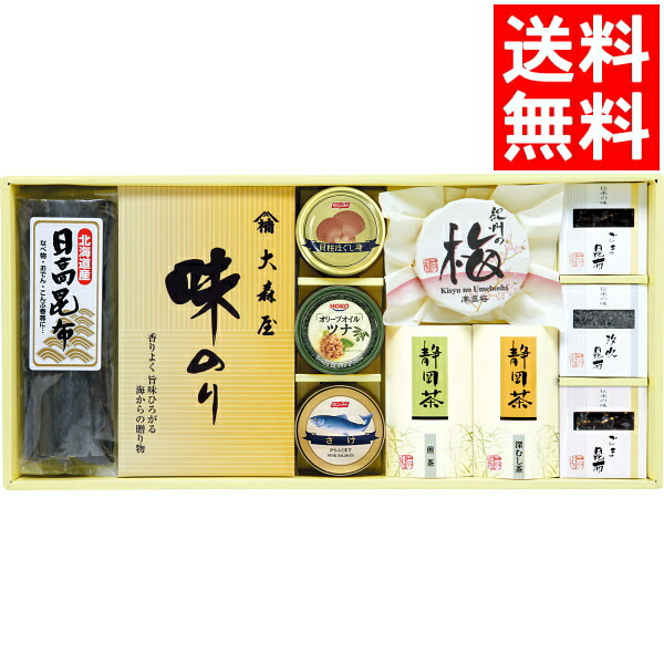 惣菜 ギフト送料無料 香味彩々 Nk 60f インスタント スープギフト みそ汁 セット 詰め合わせ 詰合せ 贈り物 内祝い 御祝い お返し 出産内祝い 出産御祝 結婚内祝い 快気祝い 返礼 法事 法要 景品 粗品 Card ギフト 内祝い 御祝いにおすすめ 美味しいこだわりグルメは誰に