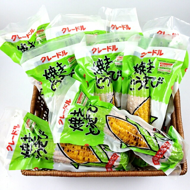 内祝い クレードル アスパラガス缶詰 250g×24缶 北海道産 ホワイトアスパラガス