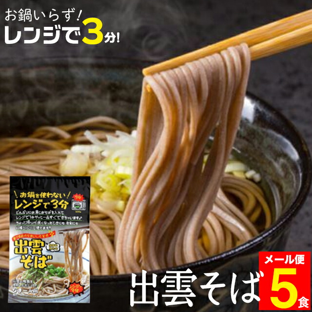 楽天市場】うどん そば ギフト送料無料 信州そば・細うどんセット(FUB-30)【うどん 饂飩 ウドン そば 蕎麦 おそば お蕎麦 麺セット  詰め合わせ 贈り物 内祝い 御祝い 結婚内祝い 出産内祝い 自分用 景品 粗品 法事 法要】[card] : ギフト＆グルメ北海道