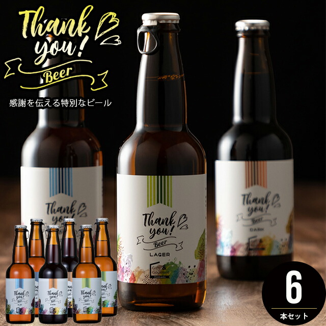 楽天市場 ポール ジョン ニルヴァーナ 40度 700ml 田中屋さんどっと混む 楽天市場 ポール ジョン ニルヴァーナ 40度 700ml 田中屋さんどっと混む