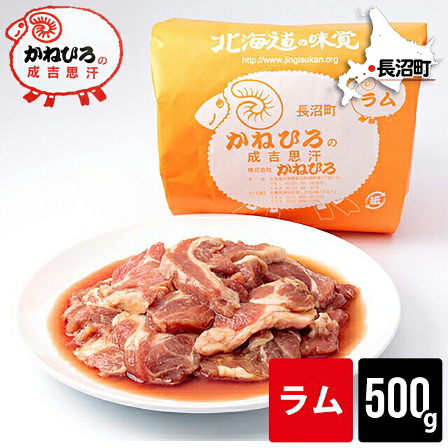 楽天市場】【今季出荷中】送料無料 幻の山菜 北海道産 天然行者