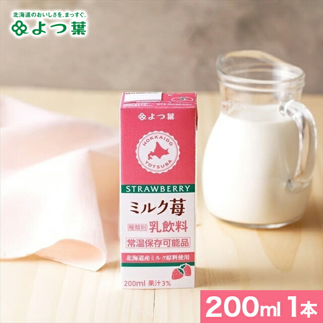 乳液・ミルク Melons Amazon | 明色レモン乳液 | 明色 | 乳液・クリーム 通販