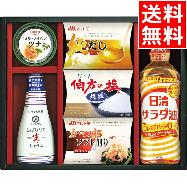 お得な特別割引価格） 調味料 ギフト送料無料 キッコーマン しぼりたて生しょうゆ詰合せギフト KG-30 card qdtek.vn