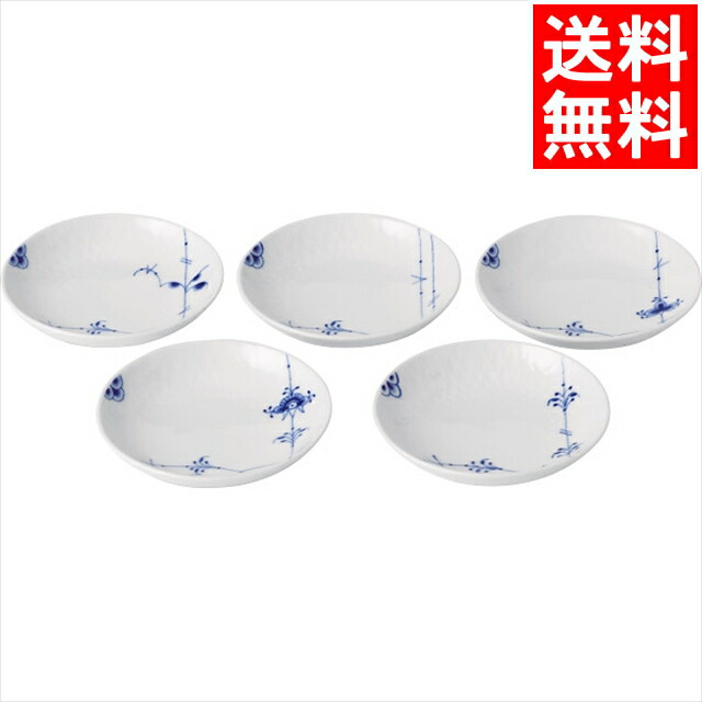 キッチン 食器 ギフト送料無料 ロイヤル コペンハーゲン card 1052404