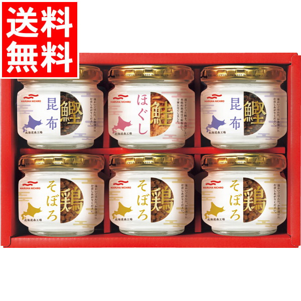 食品詰め合わせ　52 Amazon.co.jp: 500円 お菓子 袋 詰め合わせ セットA 河中堂