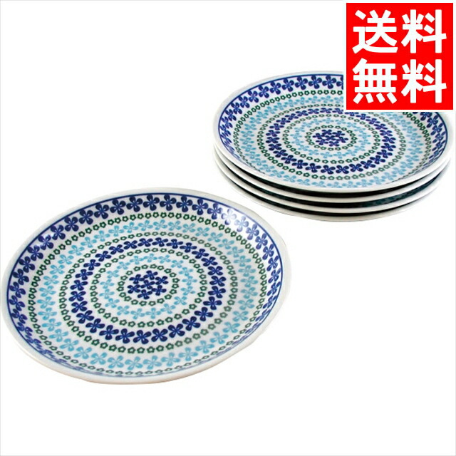 楽天市場】ガーランド パスタ皿5枚セット 43540 食器 カトラリー