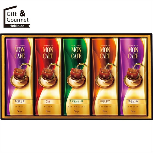 楽天市場】お歳暮 コーヒー ギフト 送料無料 モンカフェ ドリップ