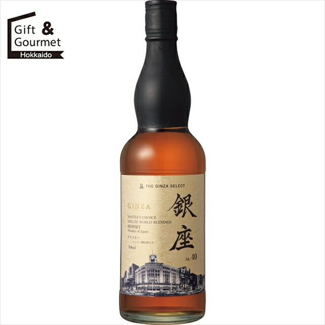 楽天市場】お歳暮 ウイスキー ギフト 送料無料 銀座ピュアモルト
