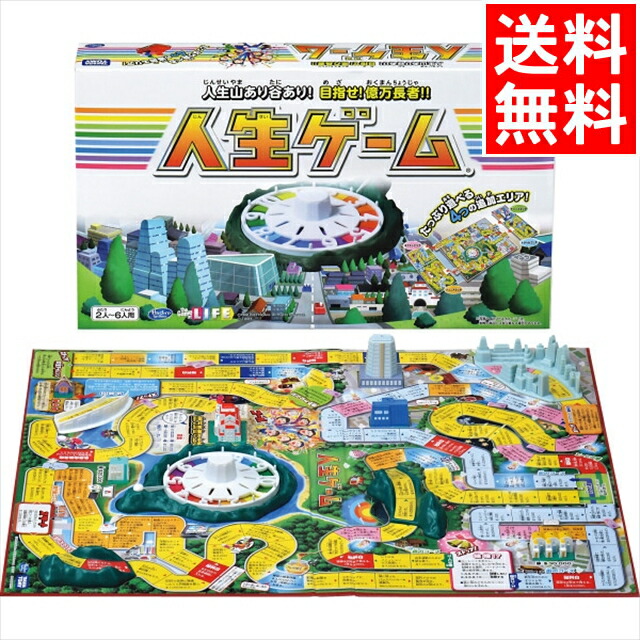 楽天市場】【 楽天スーパーセール 】 ステッピー ラベンダーピンク