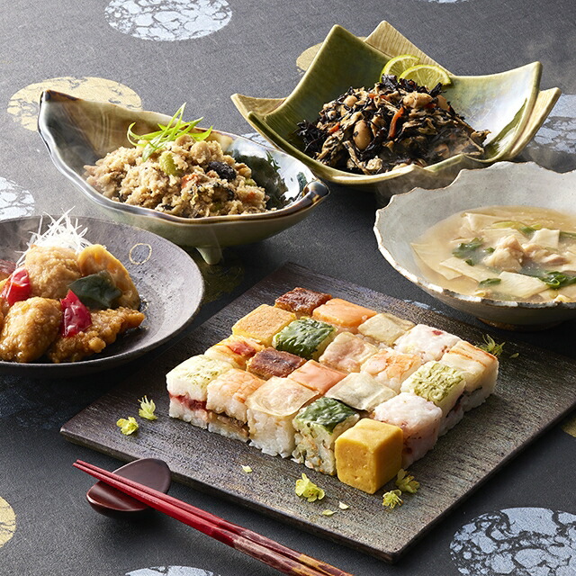 母の日 惣菜 ギフト 送料無料 「梅の花」 なみはや寿司と4種の和惣菜セット(U-15) / 母の日ギフト 2026 内祝い お返し 出産内祝い セット 詰め合わせ 詰合せ 和風 和風総菜 和食 ブランド 有名店 簡単 本格 お祝い 出産内祝い のし対応 熨斗対応