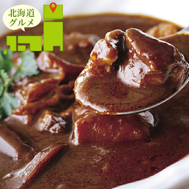 母の日 惣菜 ギフト 送料無料 三國監修・推奨 北海道ディナー&パスタソースセット(MR) / 母の日ギフト 2026 内祝い お返し 御返し セット 詰め合わせ 詰合せ 肉 肉加工品 お肉 肉惣菜 肉料理 ブランド 有名店 本格 贈り物 お祝い 結婚内祝い