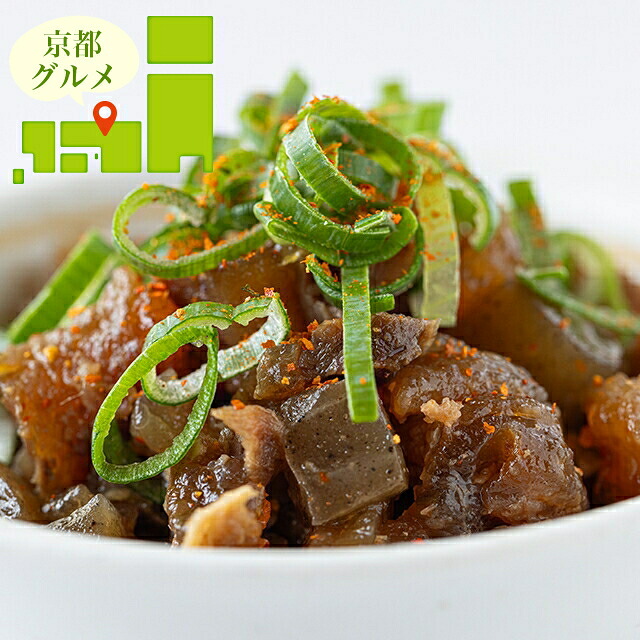 母の日 惣菜 ギフト 送料無料 「京都どんぐり」 京都の老舗で京風すじ煮込みセット / 母の日ギフト 2026 内祝い お返し 出産内祝い セット 詰め合わせ 詰合せ 肉 肉加工品 お肉 肉惣菜 肉料理 ブランド 有名店 本格 ギフトセット お祝い のし対応 熨斗対応