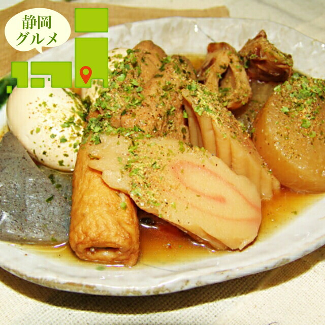 母の日 惣菜 ギフト 送料無料 静岡 焼津おでん(100YAMA) / 母の日ギフト 2026 内祝い お返し 出産内祝い 御返し セット 詰め合わせ 詰合せ 和風 和風総菜 和食 ブランド 有名店 手軽 簡単 本格 お祝い 出産内祝い 景品 のし対応 熨斗対応 7,560円