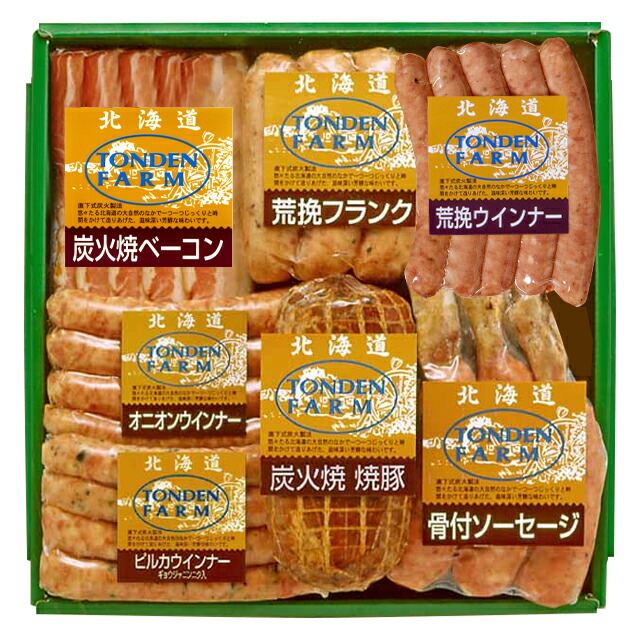 ニッポンハム ソーセージ特盛り1kg / デジもく！ギフトショップ