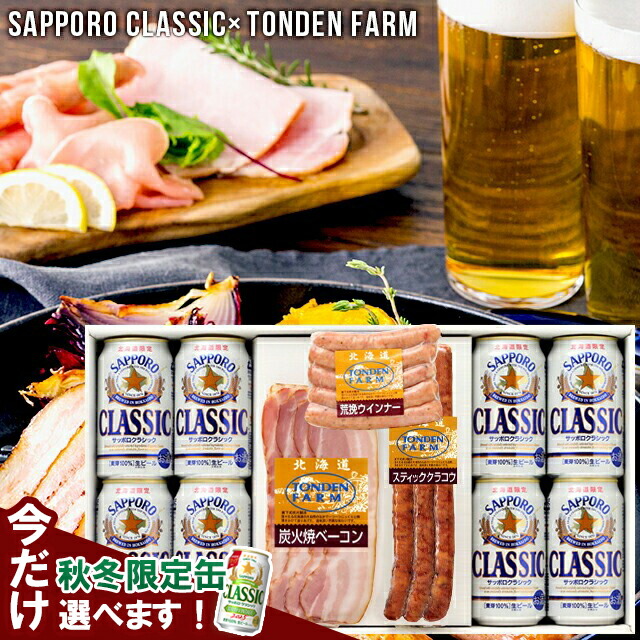 5日まで限定最終値下げサンローラン エナメル ヒール サンローラン 17年春夏新作シューズ、「YSL」ロゴを象ったヒール