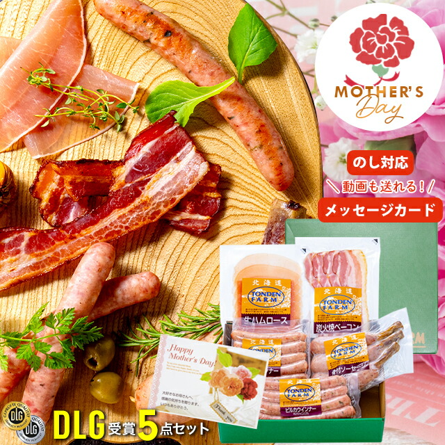 楽天市場】内祝い 惣菜 ギフト送料無料 山口 長州どり 焼き鳥