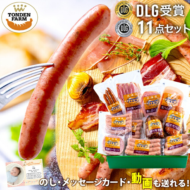 ミニ48個：MINI 48-PACK GIFT BOX｜アンド ザ フリット公式通販