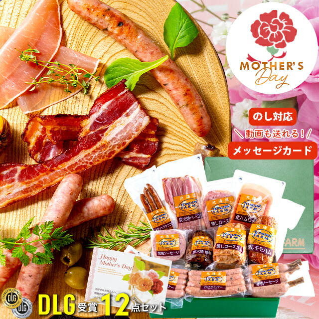 トランスフォーマー詰め合わせ