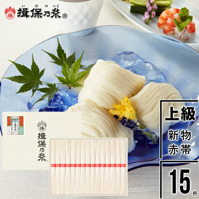 もやしいため　6/22発送予定 daisho20221202-04.jpg