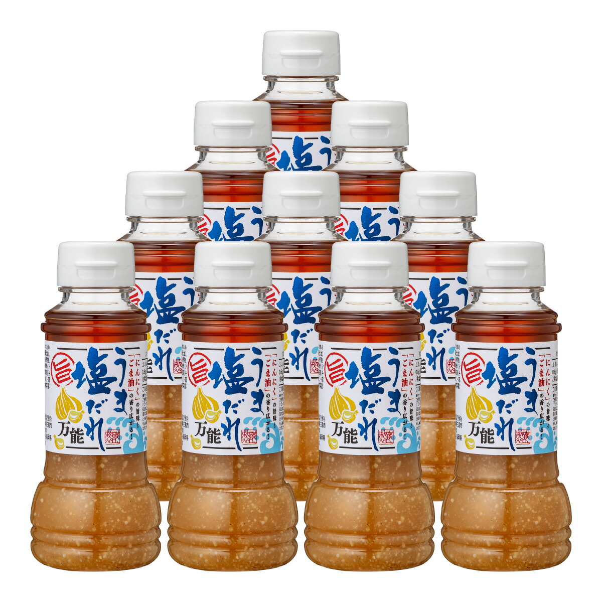 うま塩だれ 200ml 10本セット ギフト対応不可