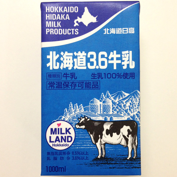 楽天市場 北海道日高 北海道3 6牛乳1000ml 生乳100 使用 常温保存可能品 北海道ロコファームビレッジ