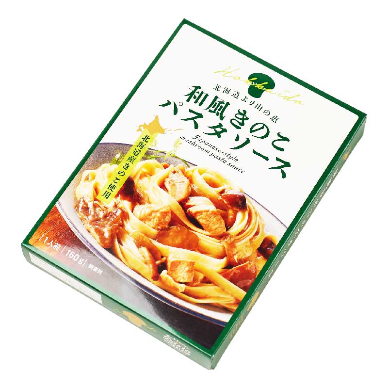 いラインアップ 和風きのこパスタソース ベル食品 北海道より山の恵 北海道産きのこ使用 160g お土産 レトルト パウチ お中元 御中元  qdtek.vn