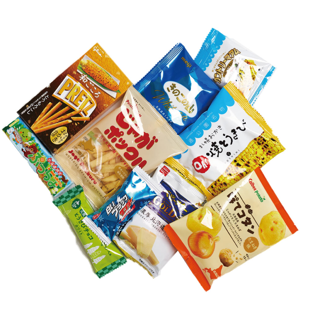 ≪超目玉☆12月≫ 駄菓子セット 北海道 駄菓子 お土産 10点 セット 送料無料 詰め合わせ お菓子セット 個包装 販促品 景品 プレゼント ギフト  パーティー イベント 大人 女子会 まとめ買い お中元 御中元 qdtek.vn