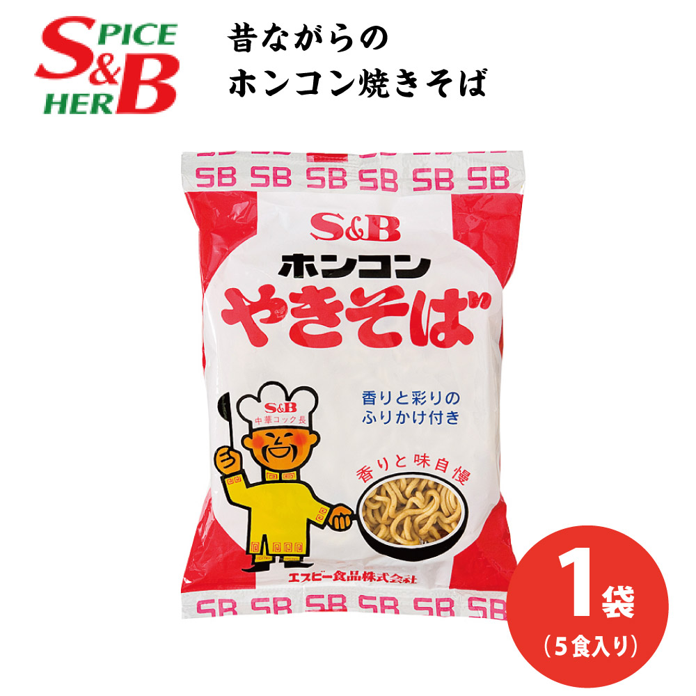 楽天市場】送料無料 やきそば弁当 マルちゃん 1ケース(12個セット) 北海道 お土産焼きそば 東洋水産 やきべんご当地 ラーメン ギフト 札幌  クリスマス お歳暮 御歳暮 : 北海道お土産ギフト岡田商店