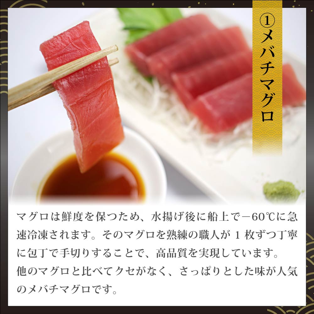 お父っつぁんの日曜日賜り物 豪壮海鮮5もと仕掛ける メバチマグロ 生うに いくら醤油漬け ほたて貝柱 サーモンとろ 海鮮碗セット 丼ぶりほとんど 水呑みh 送料無料 北海道マーケット直送 同梱不可 Lindsaymayphotography Com