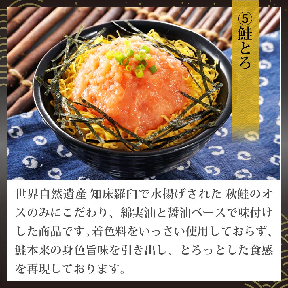 お父っつぁんの日曜日賜り物 豪壮海鮮5もと仕掛ける メバチマグロ 生うに いくら醤油漬け ほたて貝柱 サーモンとろ 海鮮碗セット 丼ぶりほとんど 水呑みh 送料無料 北海道マーケット直送 同梱不可 Lindsaymayphotography Com