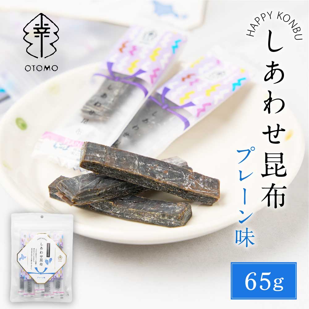 うめこんぶ！！！ 楽天市場】【特撰 梅こぶ茶 しそ葉入 小缶 40g 3缶セット】≪ご