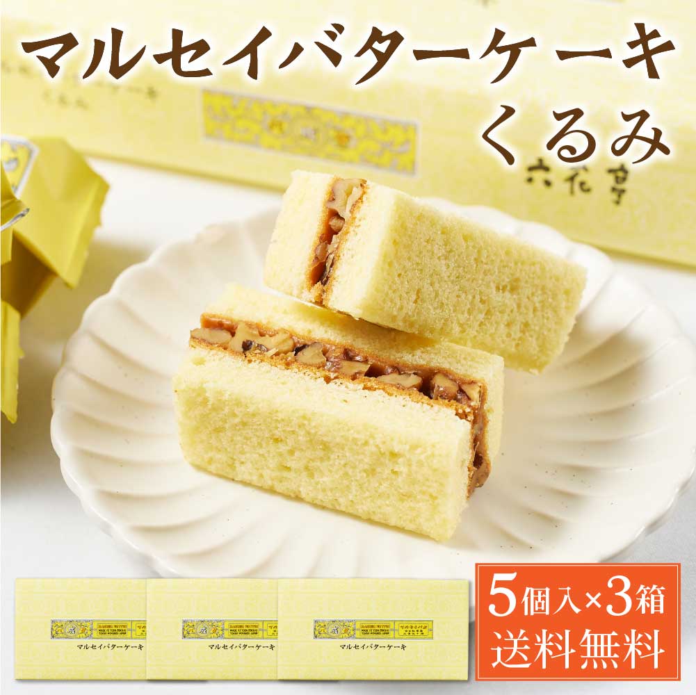 爆丸 10個越え ゲートカードと六角ケース付 六角カートン 渦型 クラフト 160×40×160:化粧箱net【紙箱/小箱
