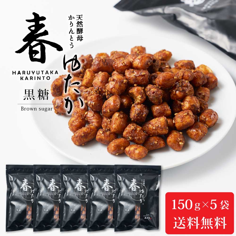 かりんとう　3/4 輪筒3色 茶筒 かえで - 藤木伝四郎商店 オンラインストア｜角館