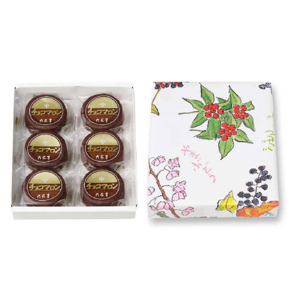 六花亭 チョコマロン 6個入×2個セット ギフト プレゼント 老舗 ミルクチョコレート チョコサンド ラム酒 栗餡 お中元 ギフト 人気 【冷蔵】【夏季冷蔵】