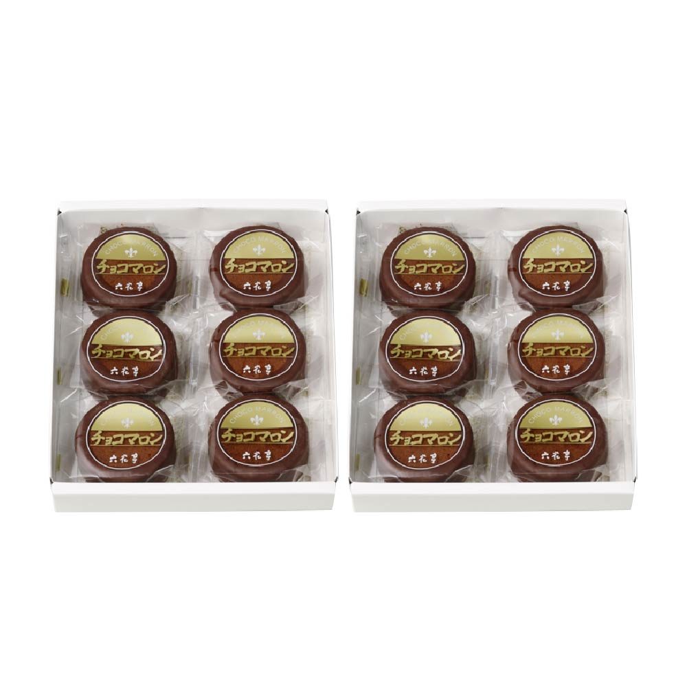 六花亭 チョコマロン 6個入×2個セット ギフト プレゼント 老舗 ミルクチョコレート チョコサンド ラム酒 栗餡 お中元 ギフト 人気 【冷蔵】【夏季冷蔵】