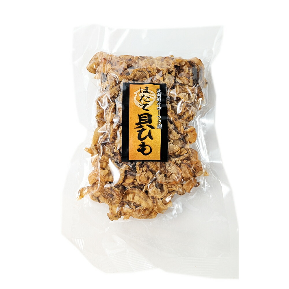 楽天市場】国産帆立焼貝ひも 150g おつまみ 噛めば噛むほどにじみ出る