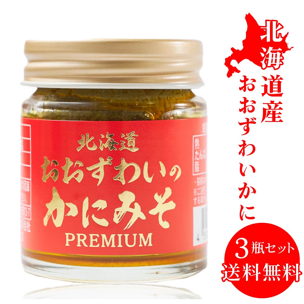 格安即決 zuwaims-1-3p.jpg 文房具・ステーショナリー